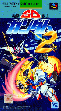 SD Kidou Senshi Gundam 2 Super Famicom JP box art